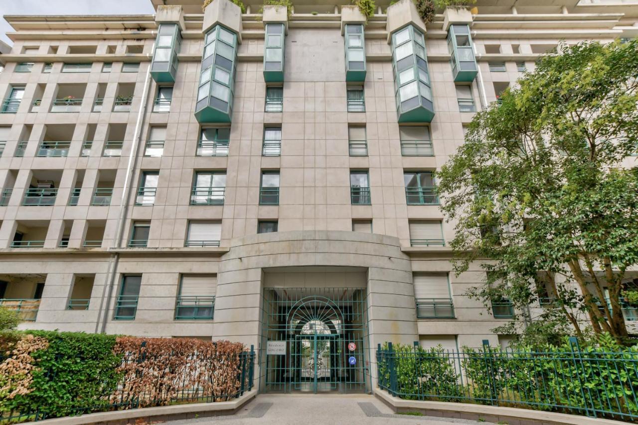 Appartement Standing A Toulouse En Centre Ville Екстериор снимка